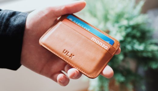 個人事業主のクレジットカード 作り方４つのポイント解説